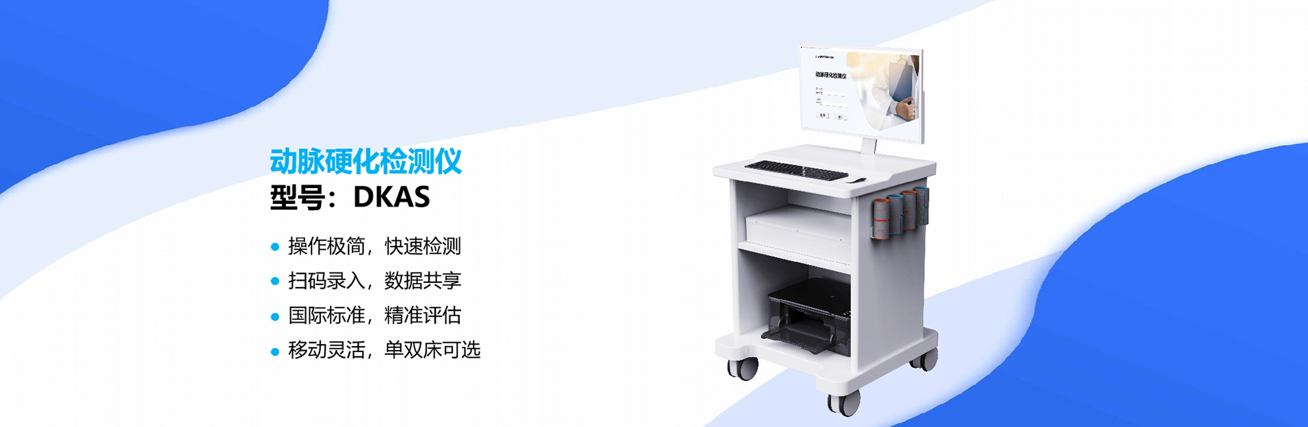 二丙烯三胺Dipropylenetriamines 56-18-8